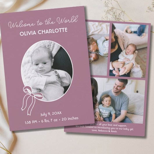 世界の紫色の新生児の誕生へようこそ 案内状