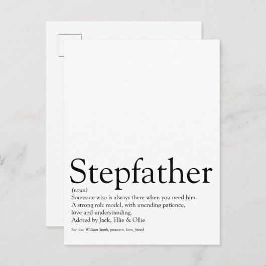 世界の継父最高の、継父の定義 ポストカード (正面/裏面)