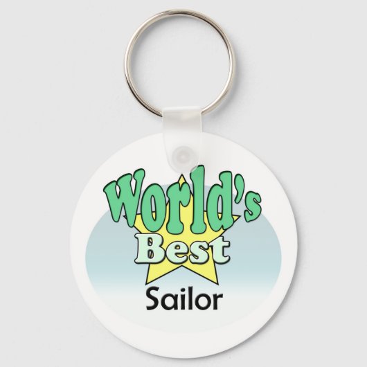 世界の船最高の乗り キーホルダー (正面)