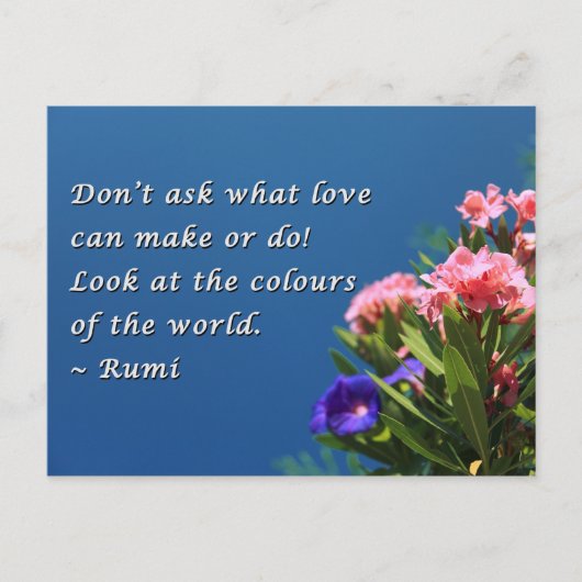 世界の色 ポストカード (正面)