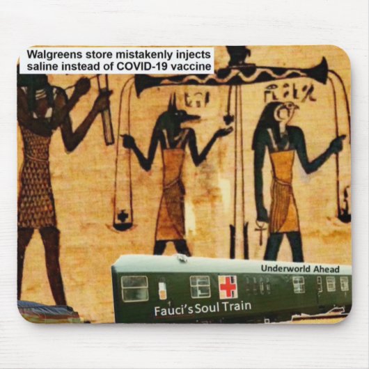 世界の裏側 マウスパッド (正面)