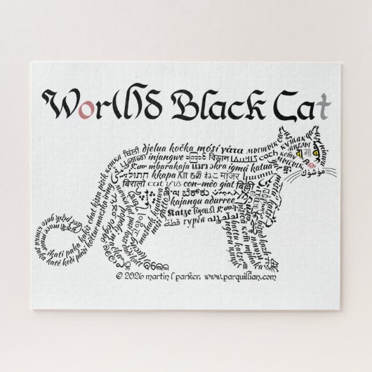 世界の言葉 黒猫 パズル (横)