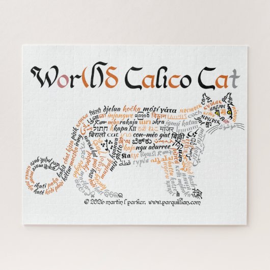 世界の言葉 黒猫 パズル (横)