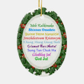 世界の言語 メリークリスマス テキスト オーナメント (裏面)