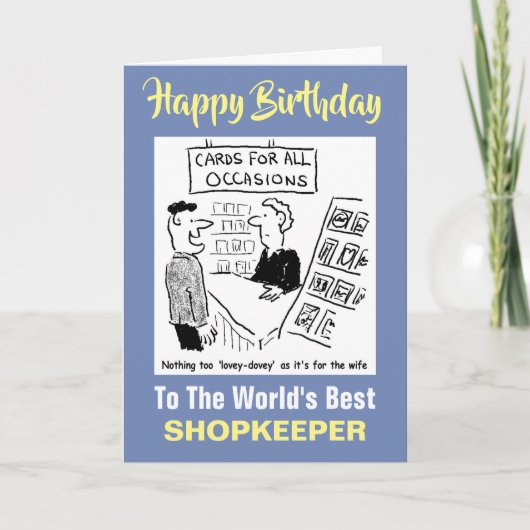 世界の買い物最高の屋 カード (正面)