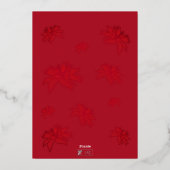 世界の赤い箔クリスマスカードへの喜び 箔招待状 (裏面)