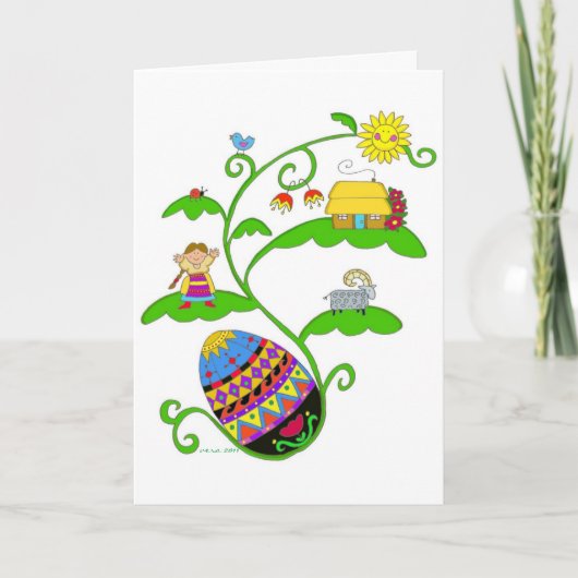 世界の運命 シーズンカード (正面)