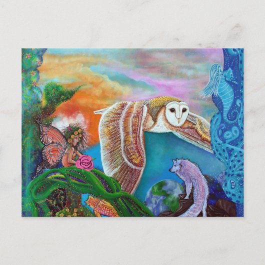 世界の遠くにはがき ポストカード (正面)