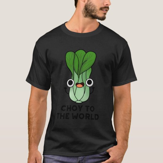 世界の野菜パンおもしろいに合わせる Tシャツ (正面)