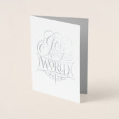 世界の銀ぱくのクリスマスの書道への喜び 箔カード (正面)