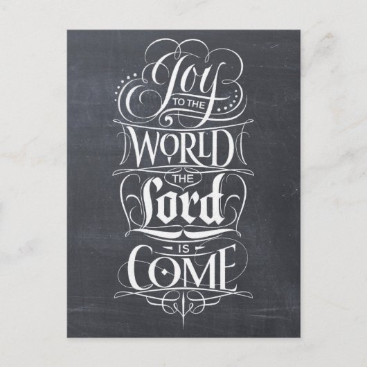 世界の黒板に喜ぶレタリングクリスマス シーズンポストカード (正面)