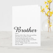 世界のEver Brother最高の Definitionスクリプトおもしろい カード (黄色い花)