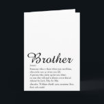世界のEver Brother最高の Definitionスクリプトおもしろい カード<br><div class="desc">贈り物を作成するためにあなたの特別な兄弟（大きい又は小さい）のためにパーソナライズユニーク。彼が毎日どんなに素晴らしいかを彼に示すのに最適な方法。Thisisnomeによる設計©</div>
