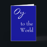 世界のHannukahカードへのOy シーズンカード<br><div class="desc">私のお母さんは一度休日のまわりのこれおよびそれ私達の家族で付けたことを言いました。  家族の友人は彼女のための句の交差ステッチをしました。  今度は私は共有が全世界とのOyの喜びほしいと思います。</div>