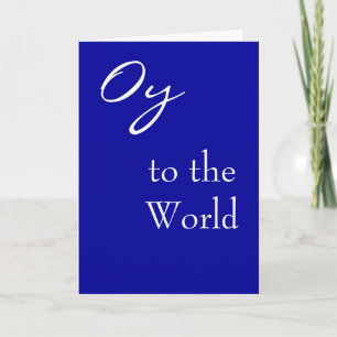 世界のHannukahカードへのOy シーズンカード