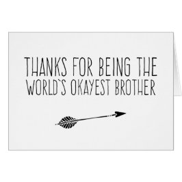 世界のOkayestのおもしろいな兄弟