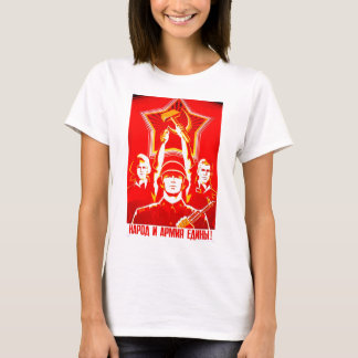 世界のTシャツの労働者は結合します Tシャツ