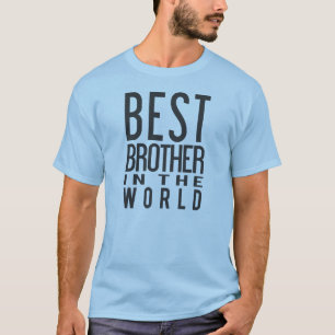 世界のTシャツの最も最高のな兄弟 Tシャツ