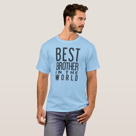 世界のTシャツの最も最高のな兄弟 Tシャツ (正面フル)