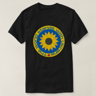 世界はウクライナと共に存在する Tシャツ