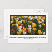 世界は有志に抱かれている ポストカード (正面/裏面)