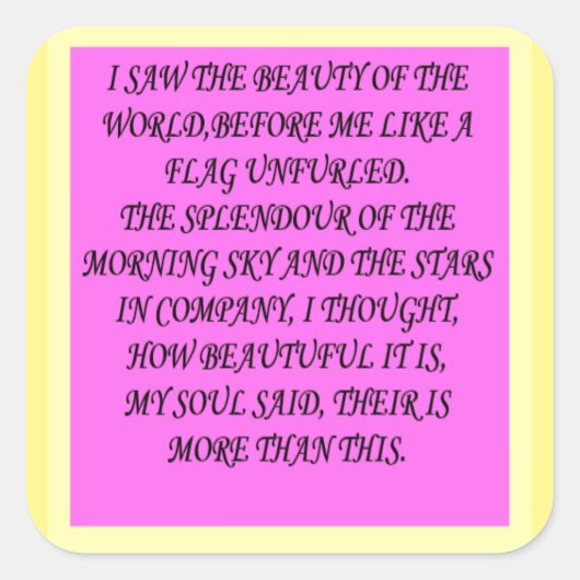 世界は美しい詩本文字だ スクエアシール (正面)