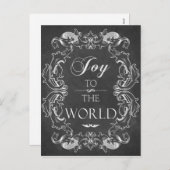 世界へのシャルボードクリスマスカードの喜び シーズンポストカード (正面/裏面)