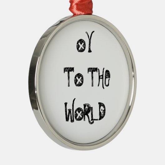 世界への休日のオーナメントOY メタルオーナメント (右)