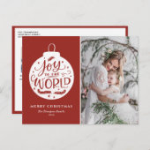 世界への喜びレタリング赤いクリスマスフォト シーズンポストカード (正面/裏面)