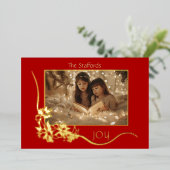 世界への喜びレッドポインセチアのクリスマスカード 箔招待状 (立ち正面)