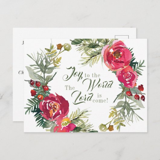 世界への喜び主はクリスマス来である ポストカード (正面/裏面)