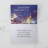 世界への喜び主は来クリスマスキャロル シーズンカード (内部)