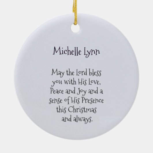 世界への喜び主は来パーソナライズされた、 セラミックオーナメント (裏面)