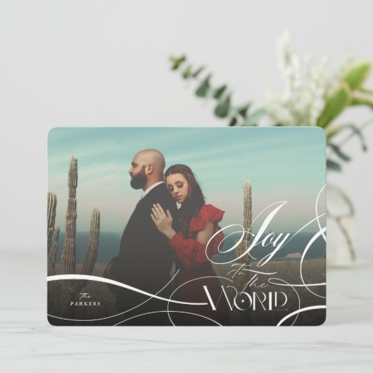 世界への喜び宗教的エレガントなクリスマスの写真 シーズンカード (スタンド正面)