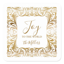 世界への喜び家族の名前のクリスマスエレガント