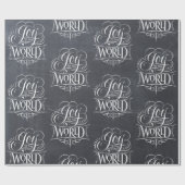 世界への喜び – クリスマスチョークボードチョーク ラッピングペーパー (フラット)