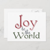 世界への喜び シーズンポストカード (正面/裏面)