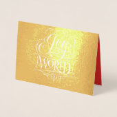 世界への喜び – 宗教的なクリスマス書 箔カード (正面)