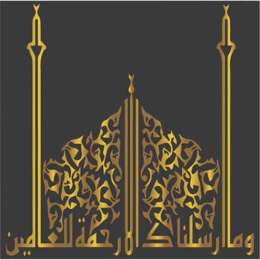 世界への慈悲 シール (正面)