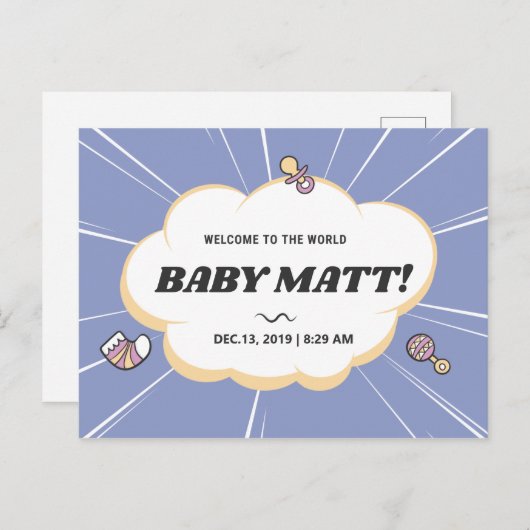 世界へようこそ私のベビー名パーソナライズされた ポストカード (正面/裏面)