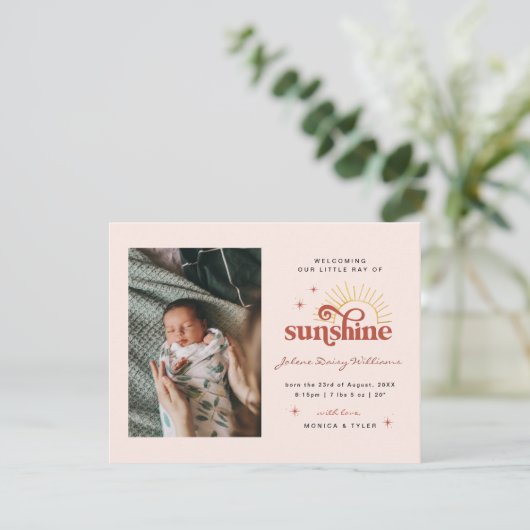 世界へようこそ | |レイ・オブ・サンシャイン誕生 (スタンド正面)