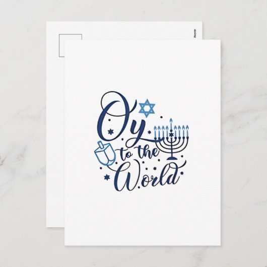 世界へハヌッカユダヤ人おもしろい シーズンポストカード (正面/裏面)