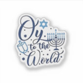 世界へハヌッカユダヤ人おもしろい シール (正面)