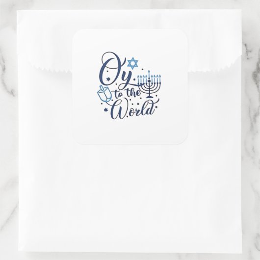 世界へハヌッカユダヤ人おもしろい スクエアシール (バッグ)