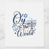 世界へハヌッカユダヤ人おもしろい ワインラベル (シングルラベル)