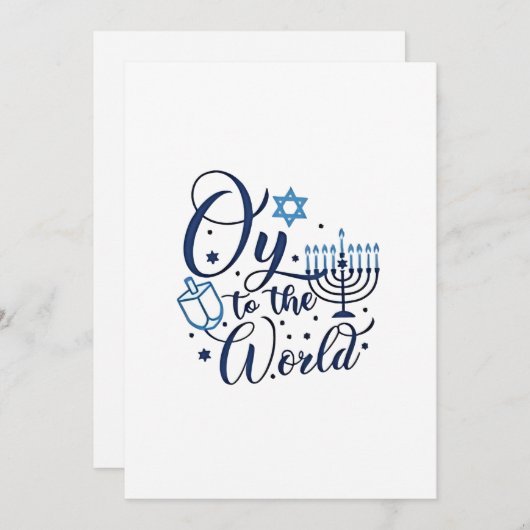 世界へハヌッカユダヤ人おもしろい 案内状 (正面/裏面)