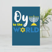 世界よ、面白いハヌカの喜びよ 招待状 (スタンド正面)