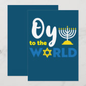 世界よ、面白いハヌカの喜びよ 招待状 (正面/裏面)