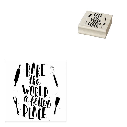 世界をより良い場所で焼く ラバースタンプ (押印)