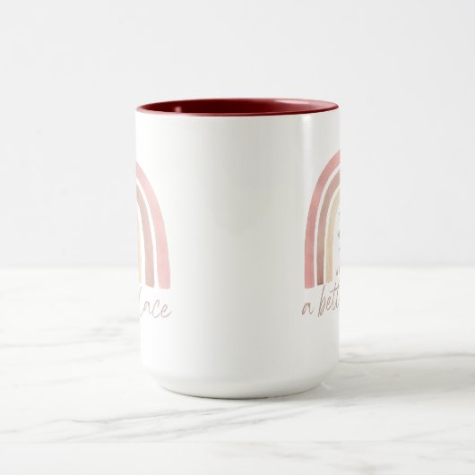 世界をより良い場所にする マグカップ (中央)